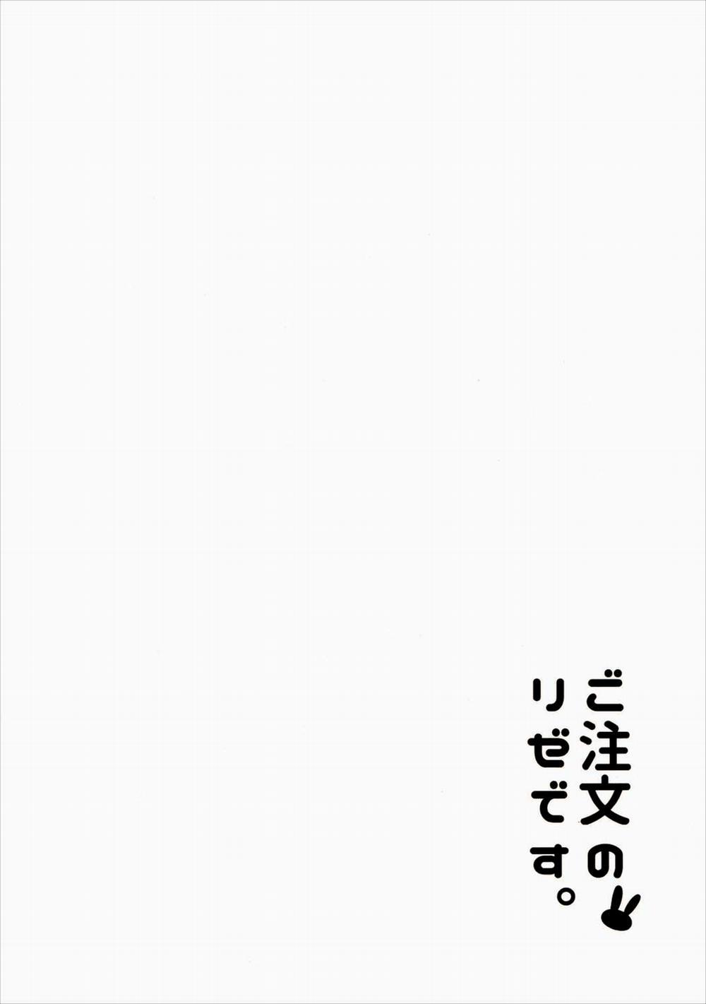 HentaiVN.net - Ảnh 3 - Gochuumon No Rize Desu (Gochuumon Wa Usagi Desu Ka) [The Order Is Rize] - Chap 1