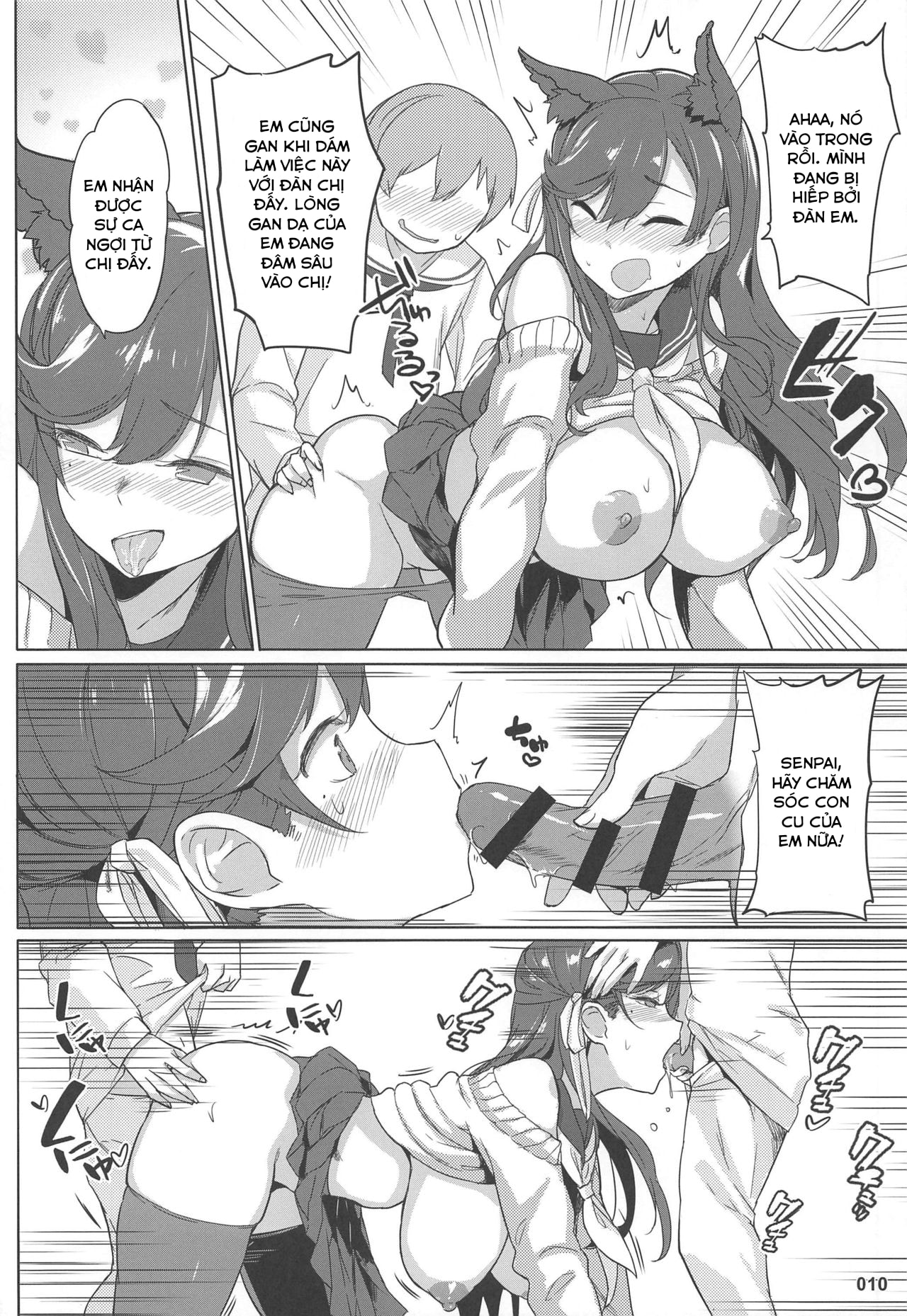 HentaiVN.net - Ảnh 11 - Takao to Atago Senpai no Ijime Ninmu (Azur Lane) [Takao to Atago Senpai no Ijime Ninmu] - Chap 1