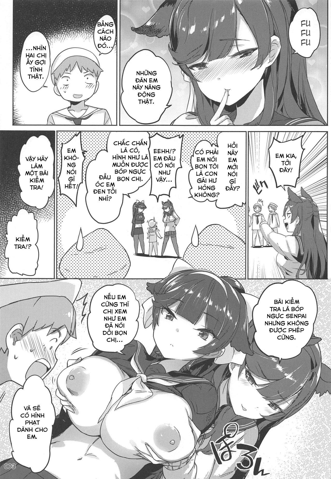 HentaiVN.net - Ảnh 4 - Takao to Atago Senpai no Ijime Ninmu (Azur Lane) [Takao to Atago Senpai no Ijime Ninmu] - Chap 1