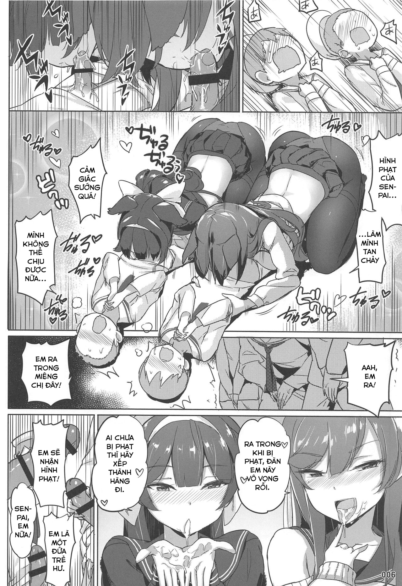 HentaiVN.net - Ảnh 7 - Takao to Atago Senpai no Ijime Ninmu (Azur Lane) [Takao to Atago Senpai no Ijime Ninmu] - Chap 1