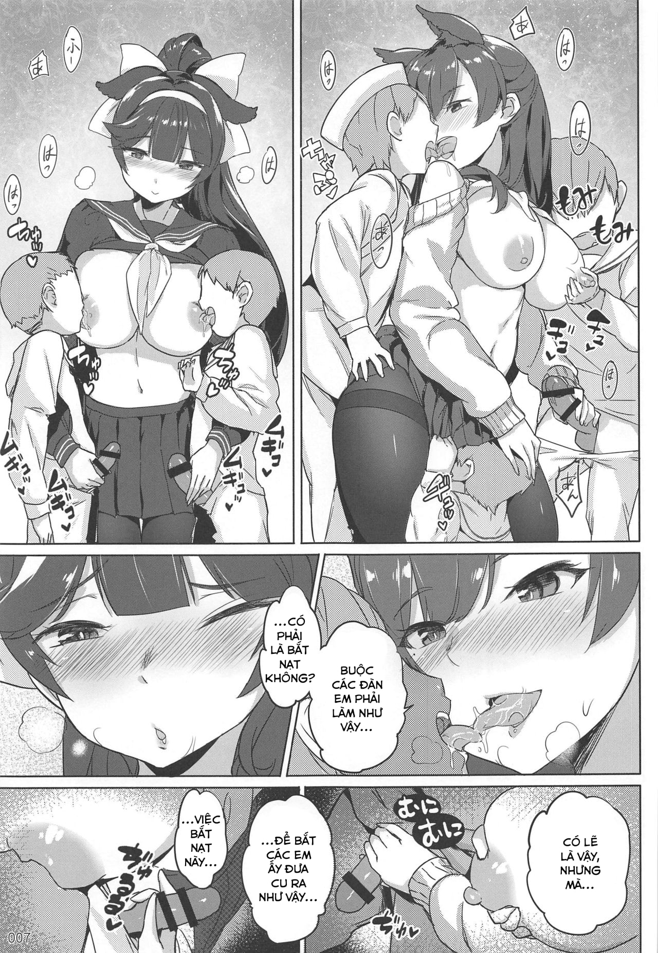 HentaiVN.net - Ảnh 8 - Takao to Atago Senpai no Ijime Ninmu (Azur Lane) [Takao to Atago Senpai no Ijime Ninmu] - Chap 1