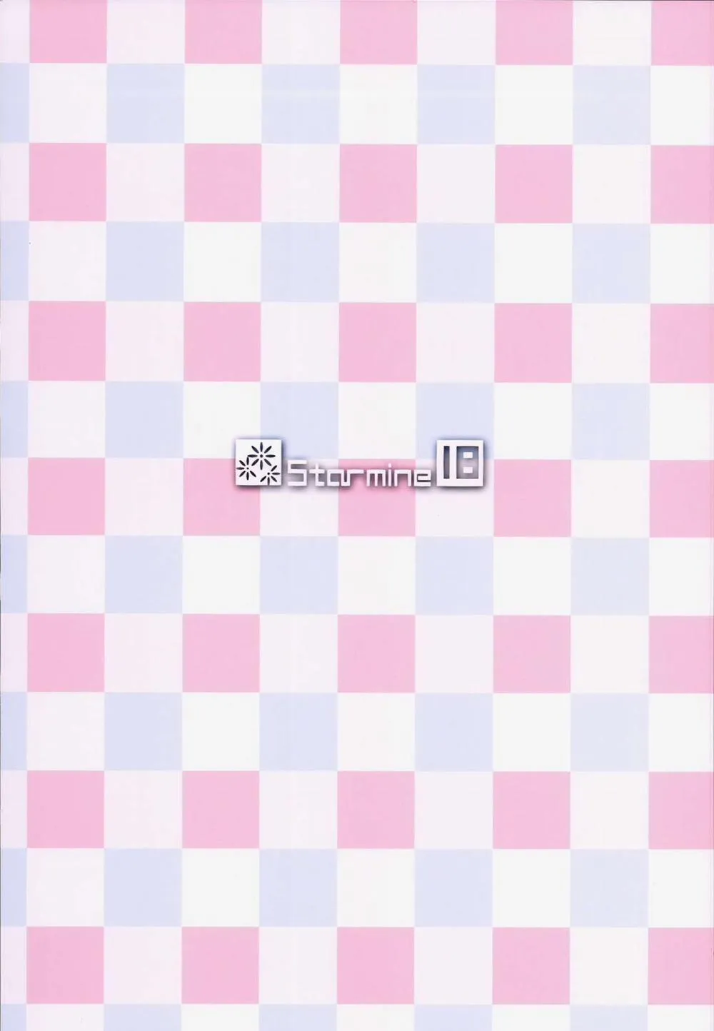 HentaiVN.net - Ảnh 20 - Mayu ni Ona Goods de Shiborareru Hon 3 (The Idolmaster) - Chap 1