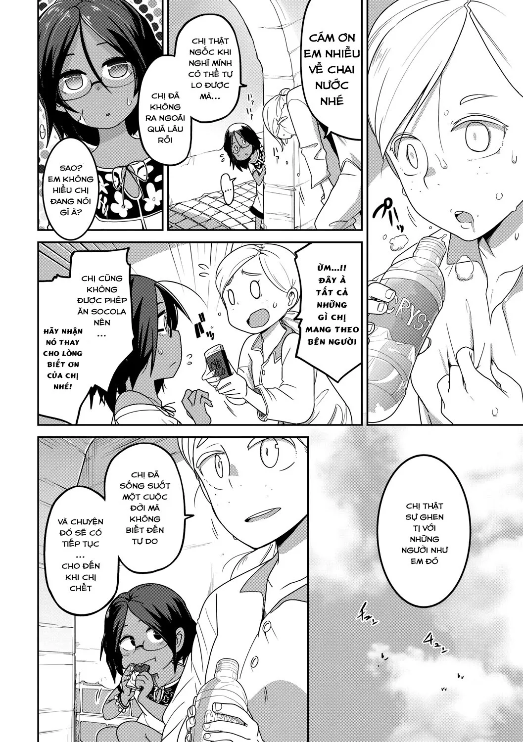 HentaiVN.net - Ảnh 17 - Ato Hime Kankan [Scar Princess Violation] - Chap 1
