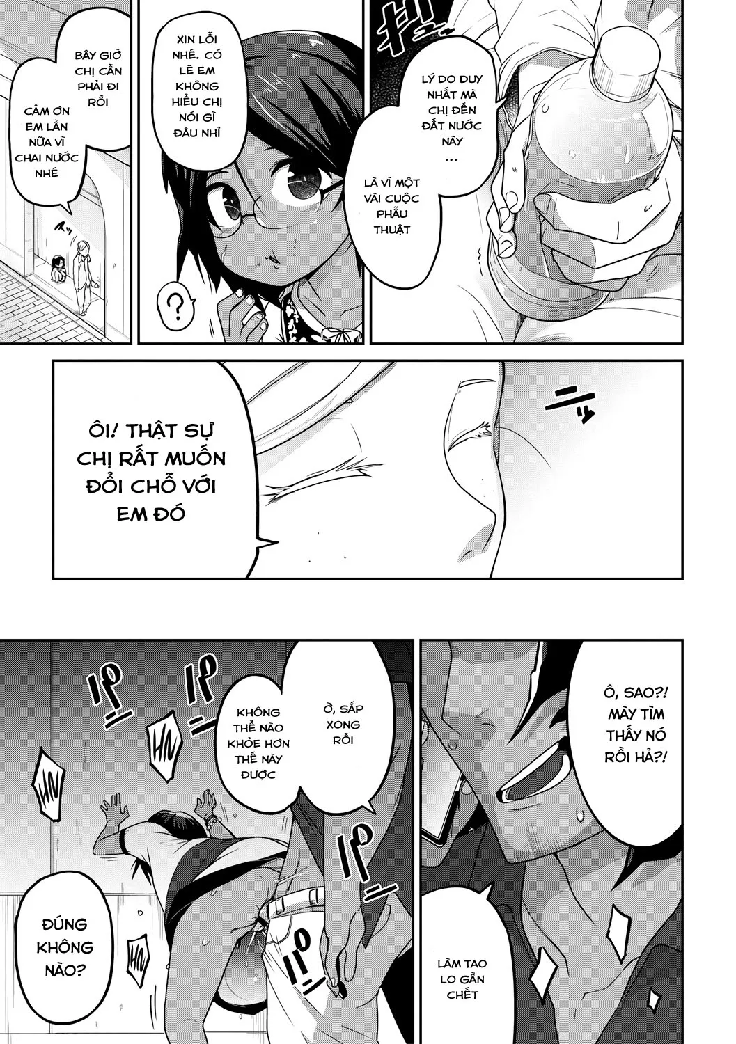 HentaiVN.net - Ảnh 18 - Ato Hime Kankan [Scar Princess Violation] - Chap 1