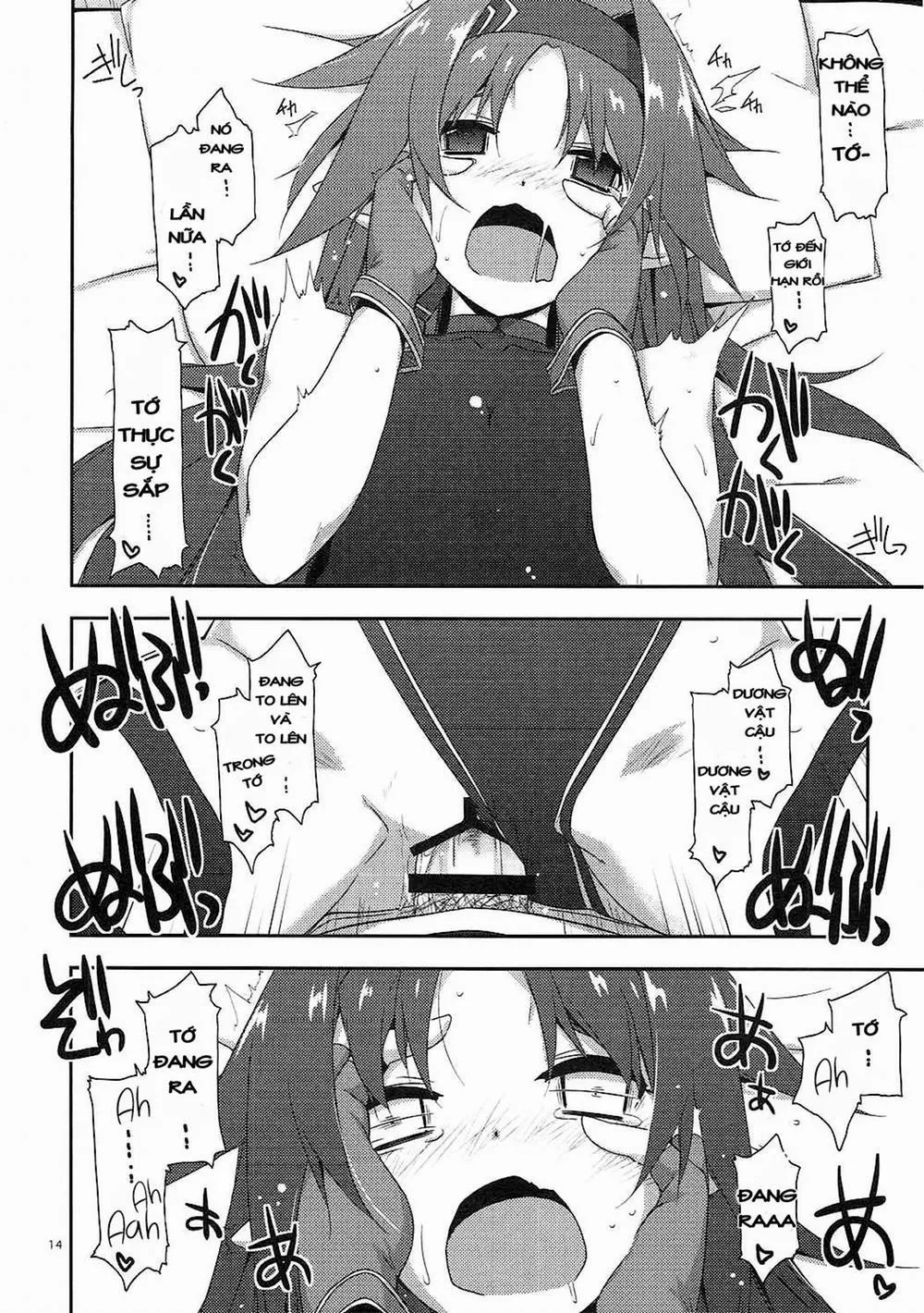 HentaiVN.net - Ảnh 13 - Yuuki Ijiri (Sword Art Online) - Chap 1