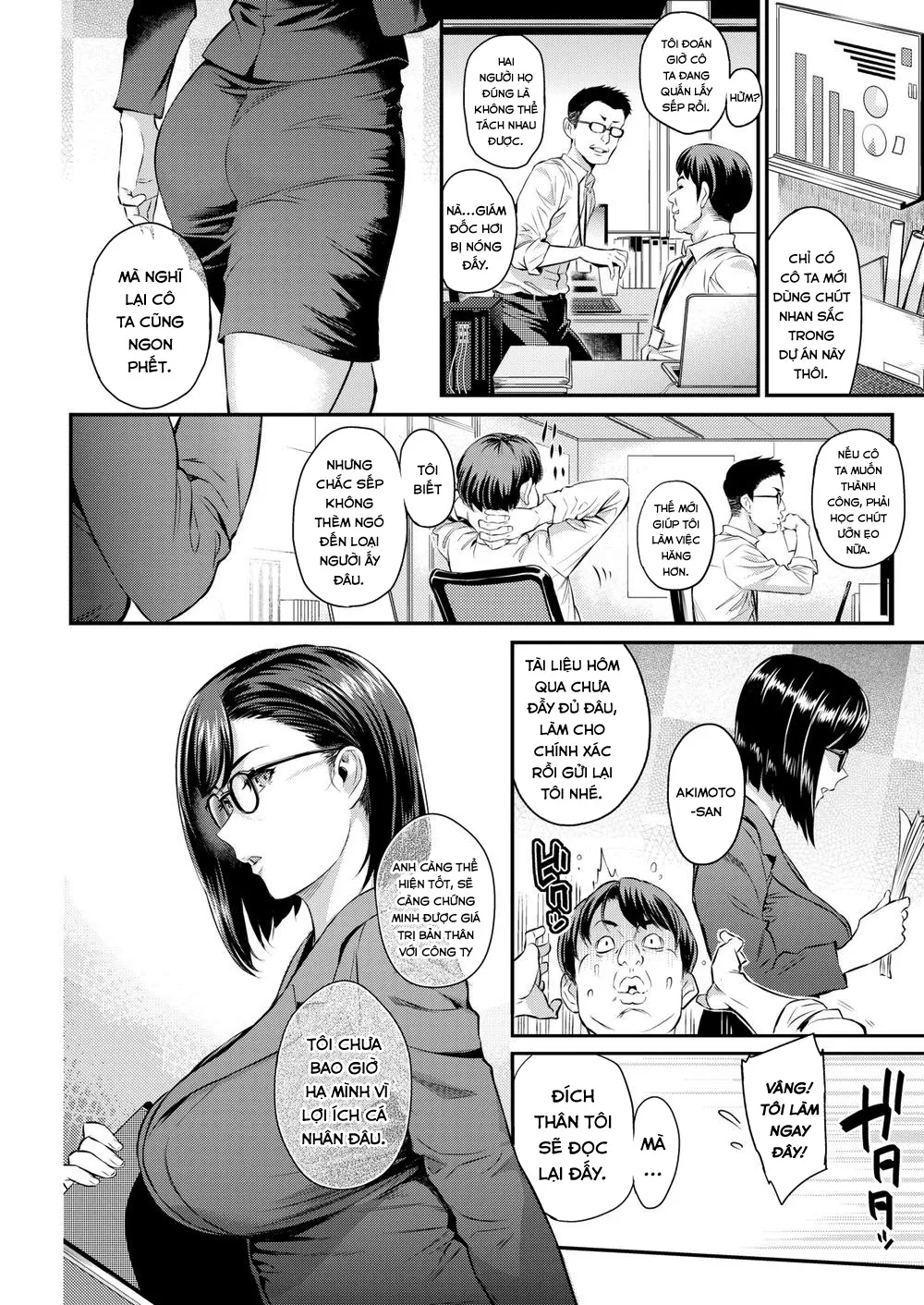HentaiVN.net - Ảnh 4 - Giám Đốc Sakura Là Một Người Phụ Nữ Tài Năng [Manager Sakura is a Capable Woman] - Chap 1