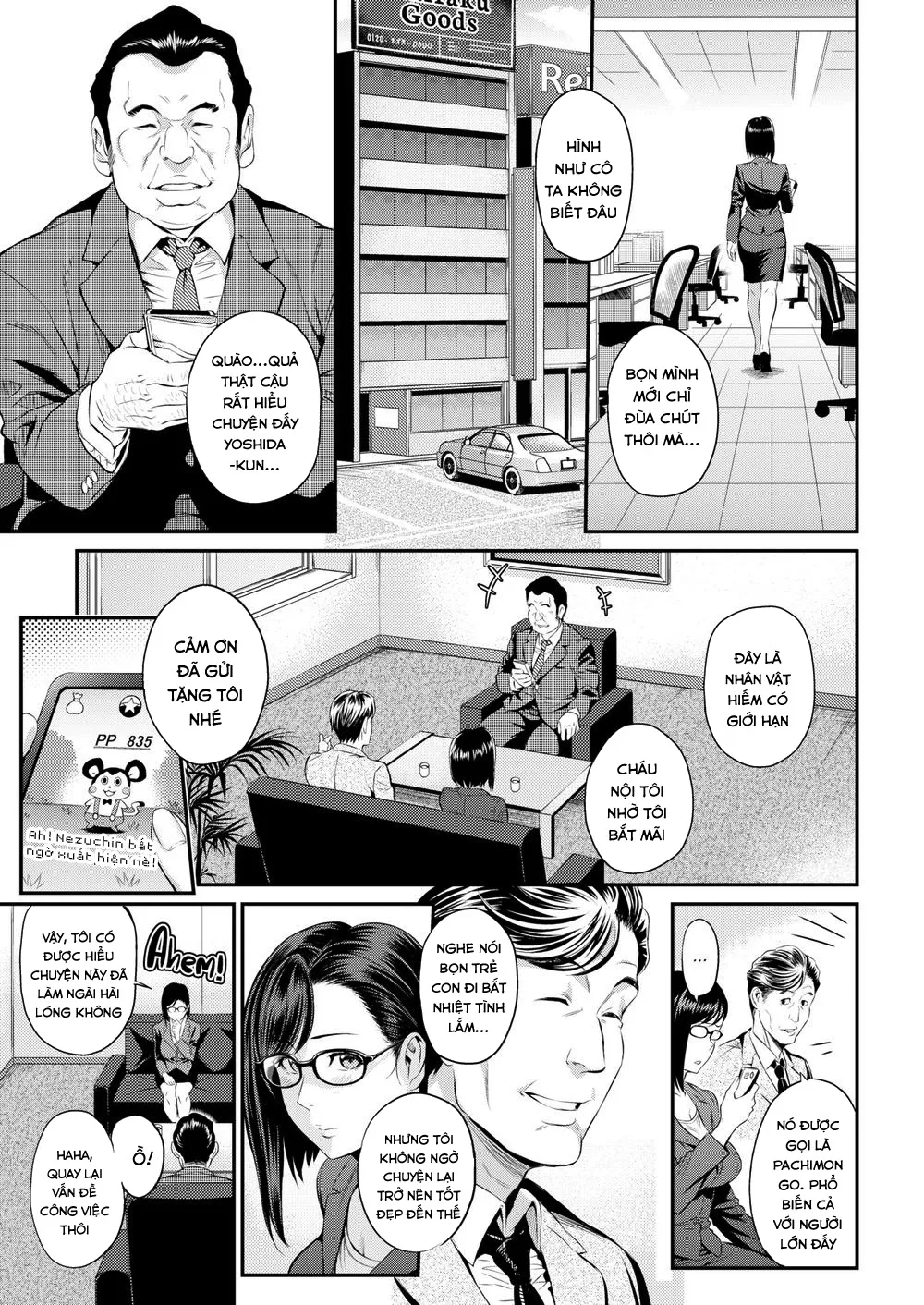HentaiVN.net - Ảnh 5 - Giám Đốc Sakura Là Một Người Phụ Nữ Tài Năng [Manager Sakura is a Capable Woman] - Chap 1