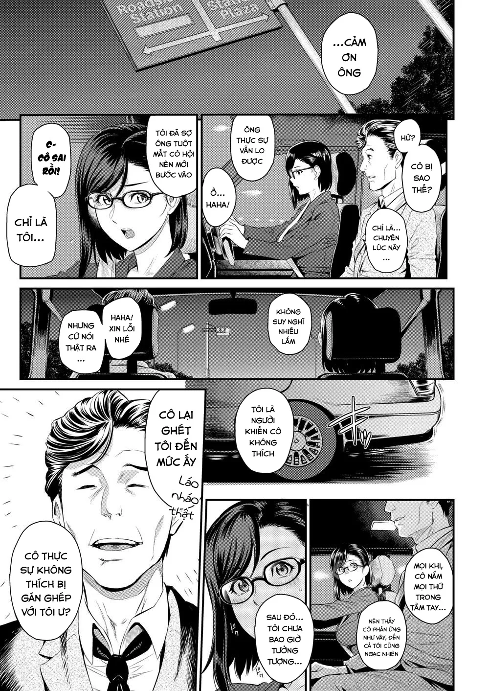 HentaiVN.net - Ảnh 7 - Giám Đốc Sakura Là Một Người Phụ Nữ Tài Năng [Manager Sakura is a Capable Woman] - Chap 1