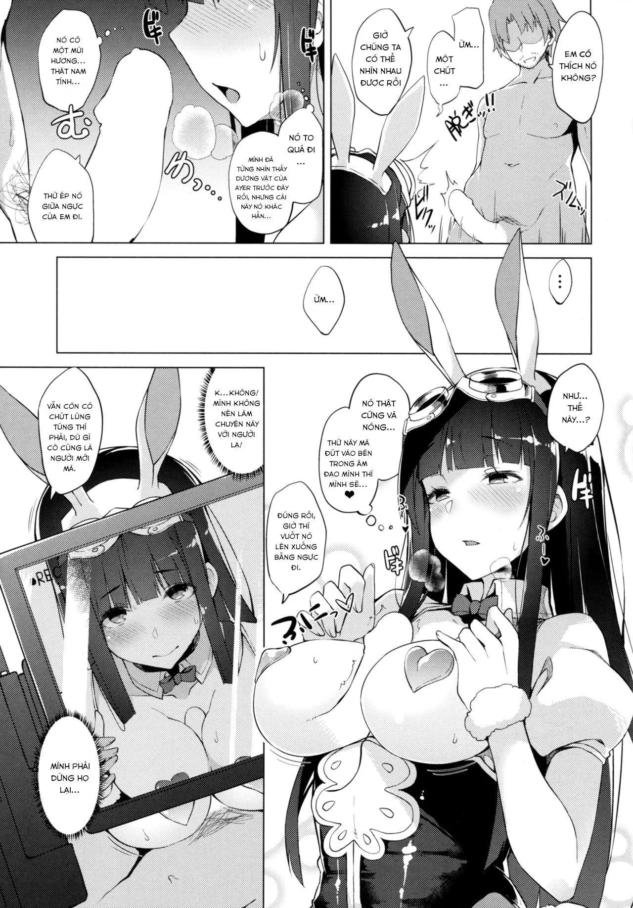 HentaiVN.net - Ảnh 7 - Màn debut phim sếch của cô nàng Jessica! (Grandblue Fantasy) [Jessica Onee-chan's Ero Debut; ジェシカお姉ちゃん着エロDebut] - Chap 1