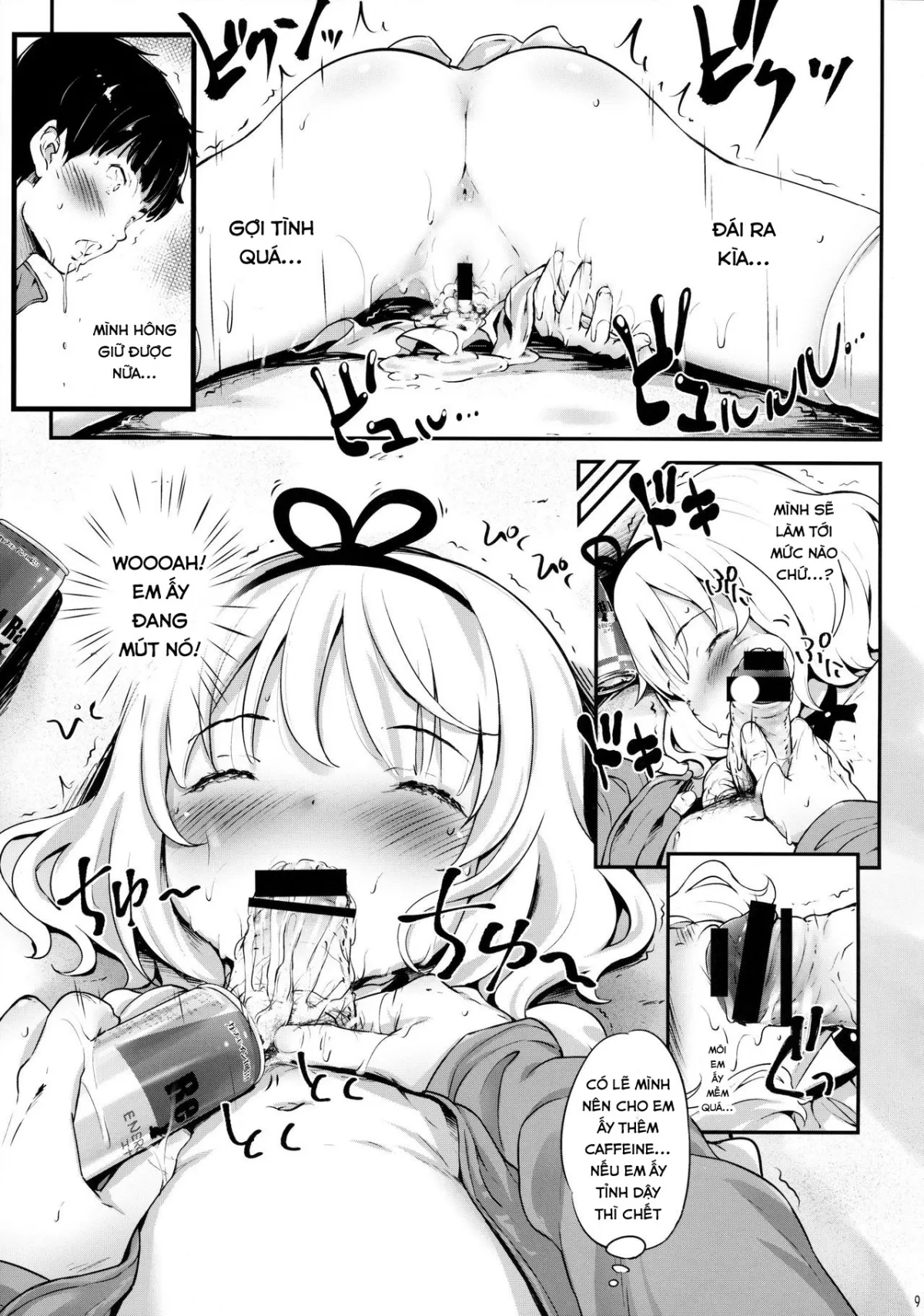 HentaiVN.net - Ảnh 8 - Sharo-chan no Maki (Gochuumon wa Usagi Desu ka?) [Toro Musume 8 KIME-kima!; Toro Musume 8 KIME-Kima! Sharo-Chan No Maki] - Chap 1