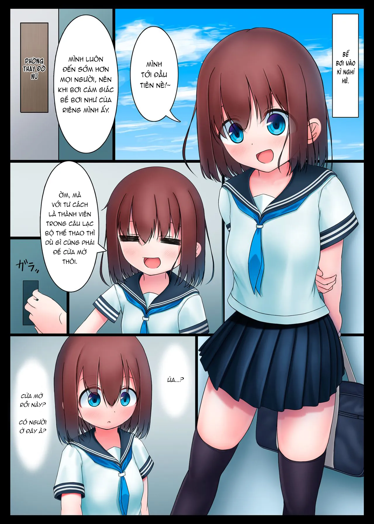 HentaiVN.net - Ảnh 3 - Kho đồ thể dục sau giờ học 3 [放課後の体育倉庫3; Houkago no Taiiku Souko; Gym Storage After School 3] - Chap 1