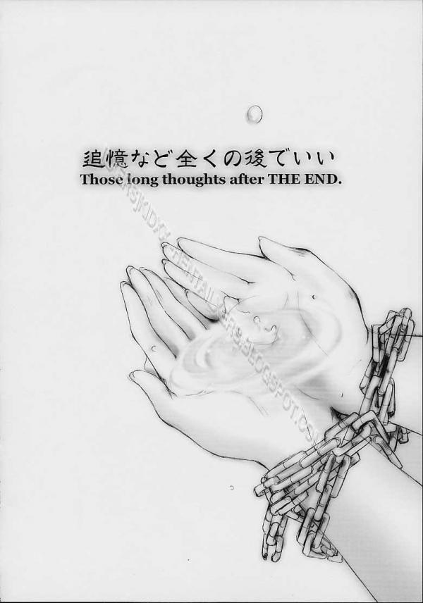 HentaiVN.net - Ảnh 23 - Hope Against Hope (Dynasty Warriors) [Rintotatsu] - Chap 1