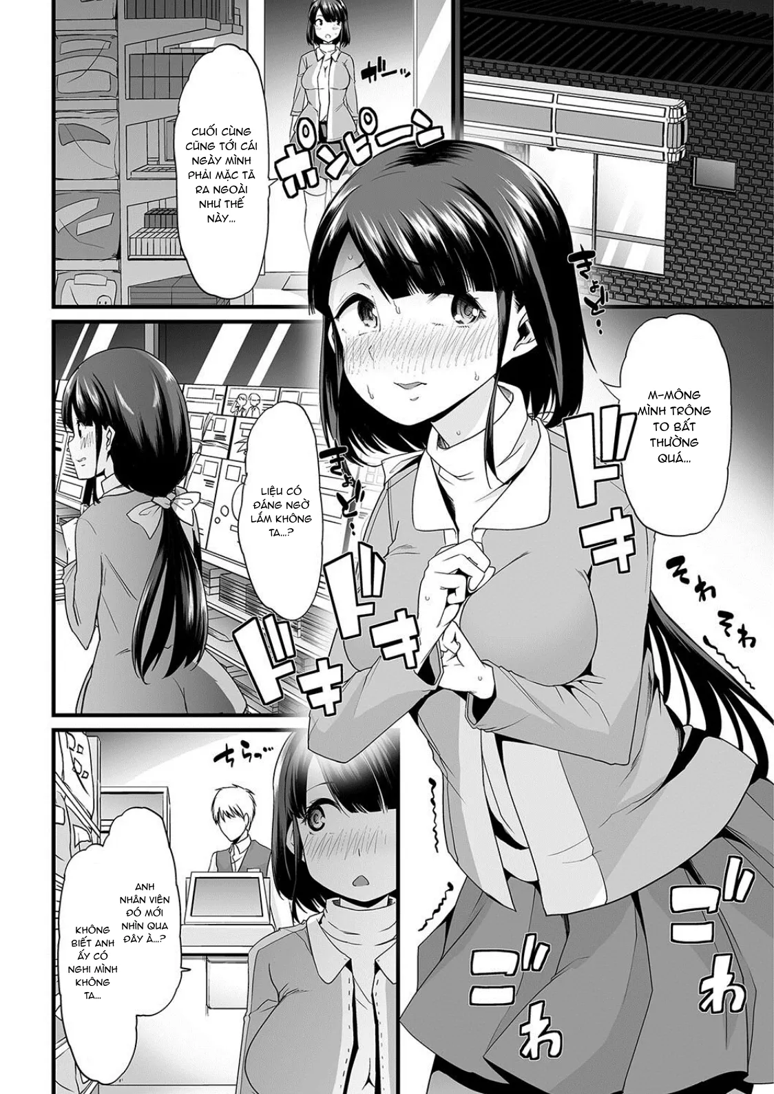 HentaiVN.net - Ảnh 14 - Himitsu no Gyaku Toilet Training [ヒミツの逆トイレトレーニング] - Chap 1
