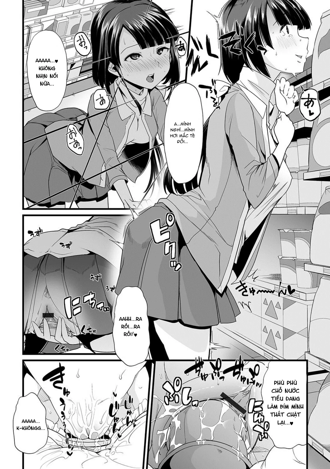HentaiVN.net - Ảnh 15 - Himitsu no Gyaku Toilet Training [ヒミツの逆トイレトレーニング] - Chap 1