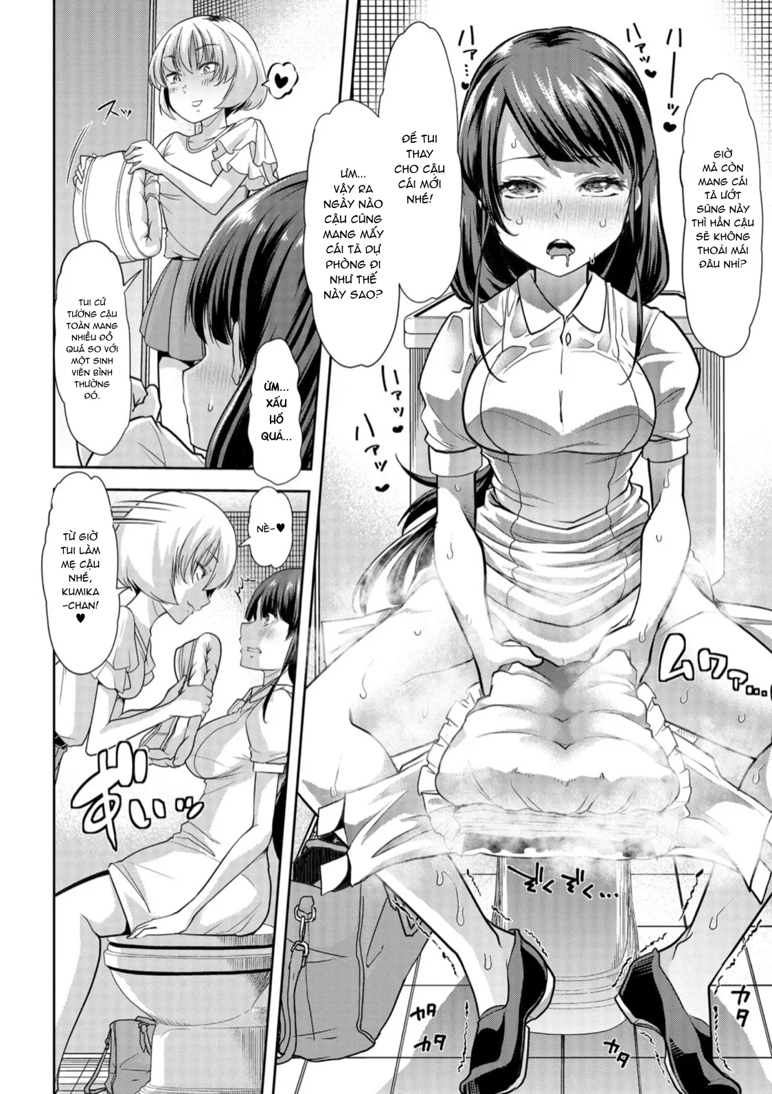 HentaiVN.net - Ảnh 14 - Himitsu no Gyaku Toilet Training [ヒミツの逆トイレトレーニング] - Chap 2