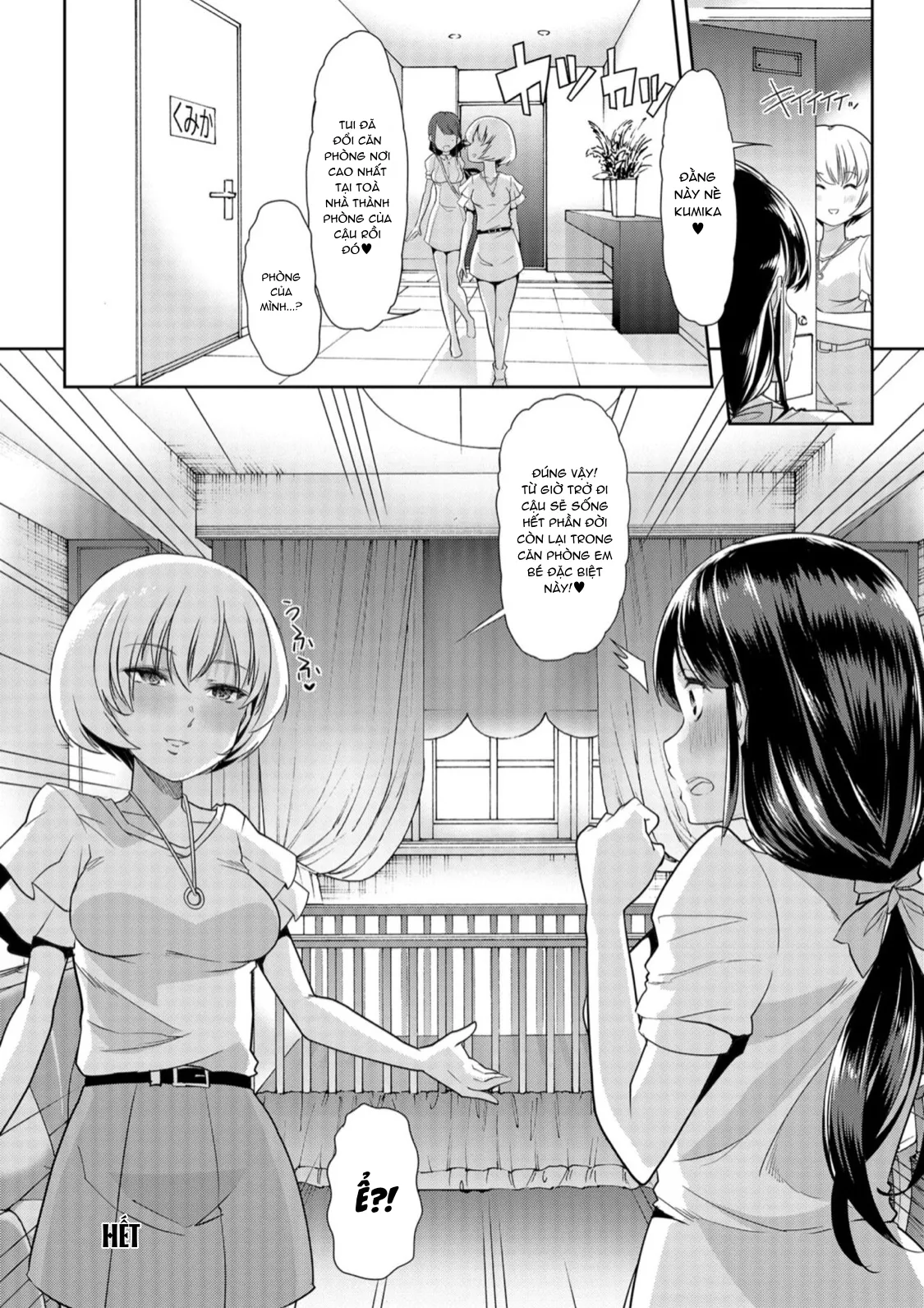 HentaiVN.net - Ảnh 18 - Himitsu no Gyaku Toilet Training [ヒミツの逆トイレトレーニング] - Chap 2