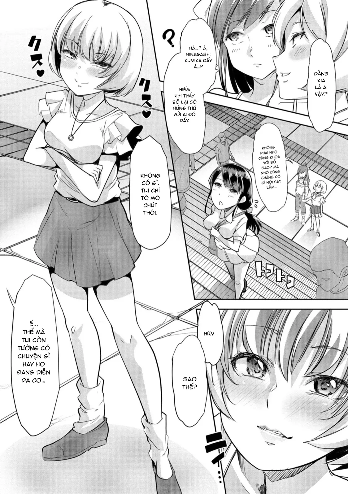 HentaiVN.net - Ảnh 4 - Himitsu no Gyaku Toilet Training [ヒミツの逆トイレトレーニング] - Chap 2