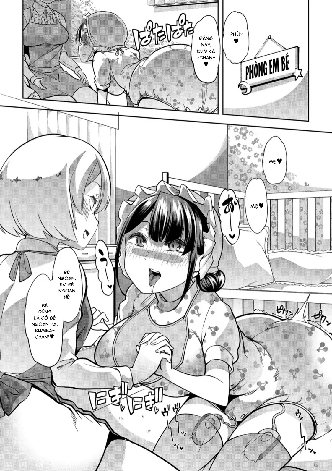 HentaiVN.net - Ảnh 22 - Himitsu no Gyaku Toilet Training [ヒミツの逆トイレトレーニング] - Chap 3