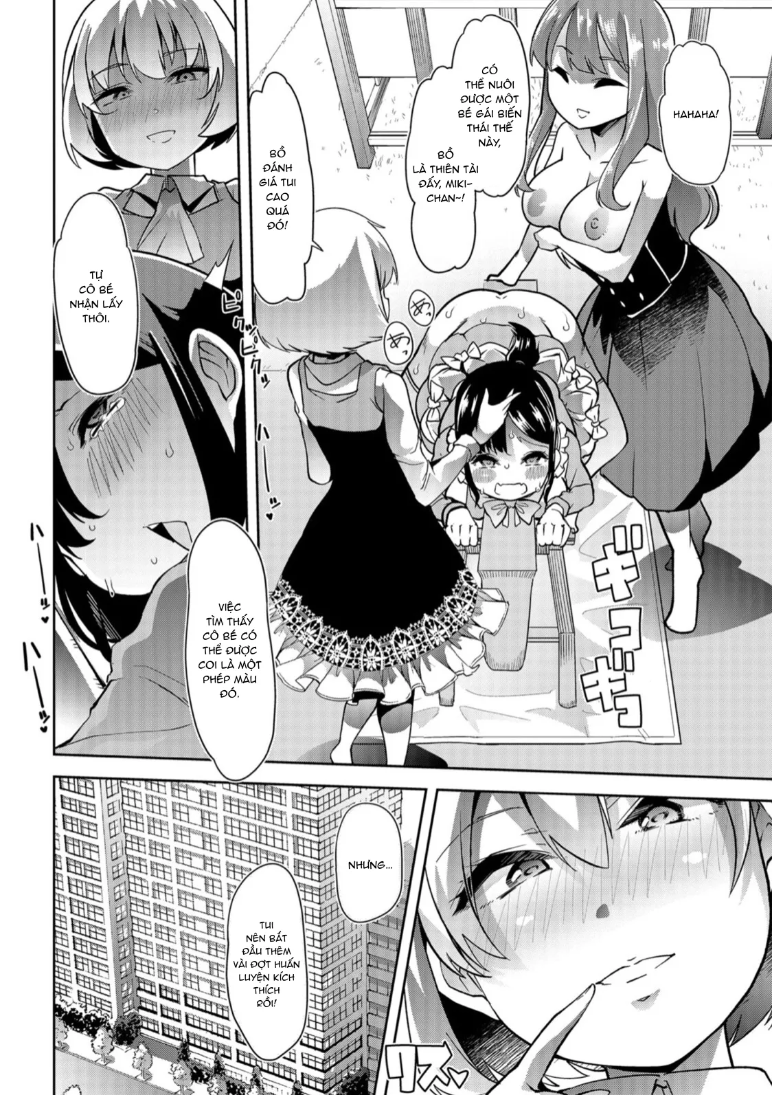 HentaiVN.net - Ảnh 20 - Himitsu no Gyaku Toilet Training [ヒミツの逆トイレトレーニング] - Chap 4