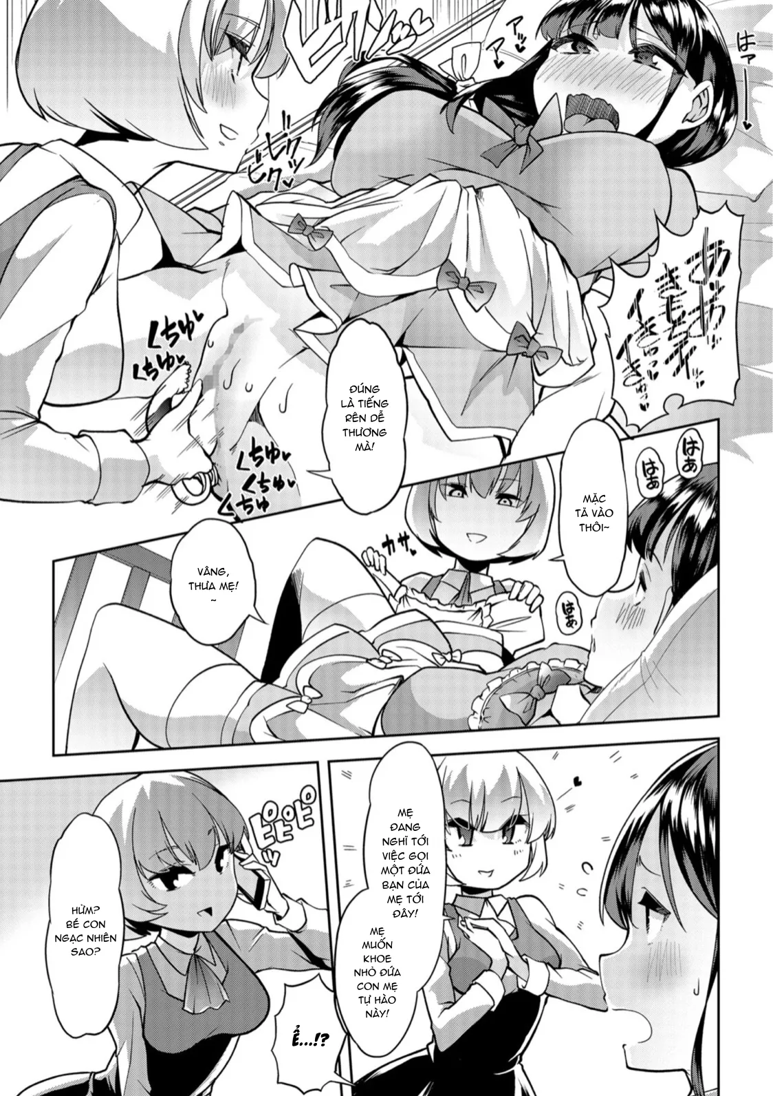 HentaiVN.net - Ảnh 4 - Himitsu no Gyaku Toilet Training [ヒミツの逆トイレトレーニング] - Chap 4