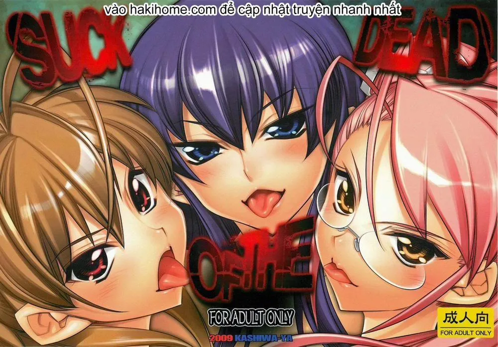 HentaiVN.net - Ảnh 1 - Suck Of The Dead (Highschool Of The Dead) - Chap 1