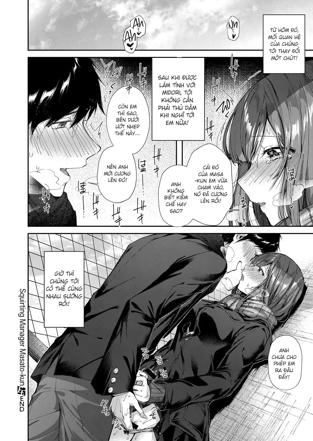 HentaiVN.net - Ảnh 18 - Shiofuki Kanrinin Masato-kun [Squirting Manager Masato-kun] - Chap 1