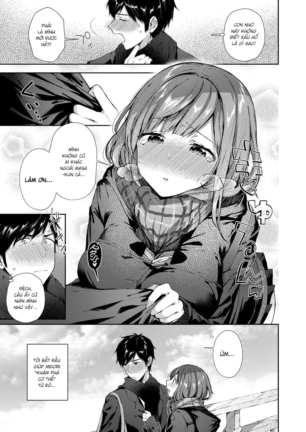 HentaiVN.net - Ảnh 3 - Shiofuki Kanrinin Masato-kun [Squirting Manager Masato-kun] - Chap 1