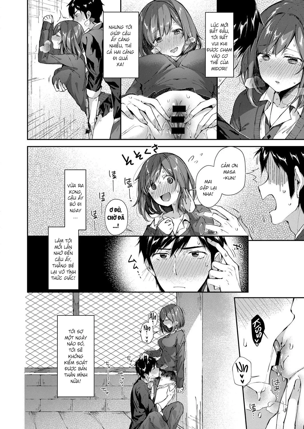 HentaiVN.net - Ảnh 4 - Shiofuki Kanrinin Masato-kun [Squirting Manager Masato-kun] - Chap 1