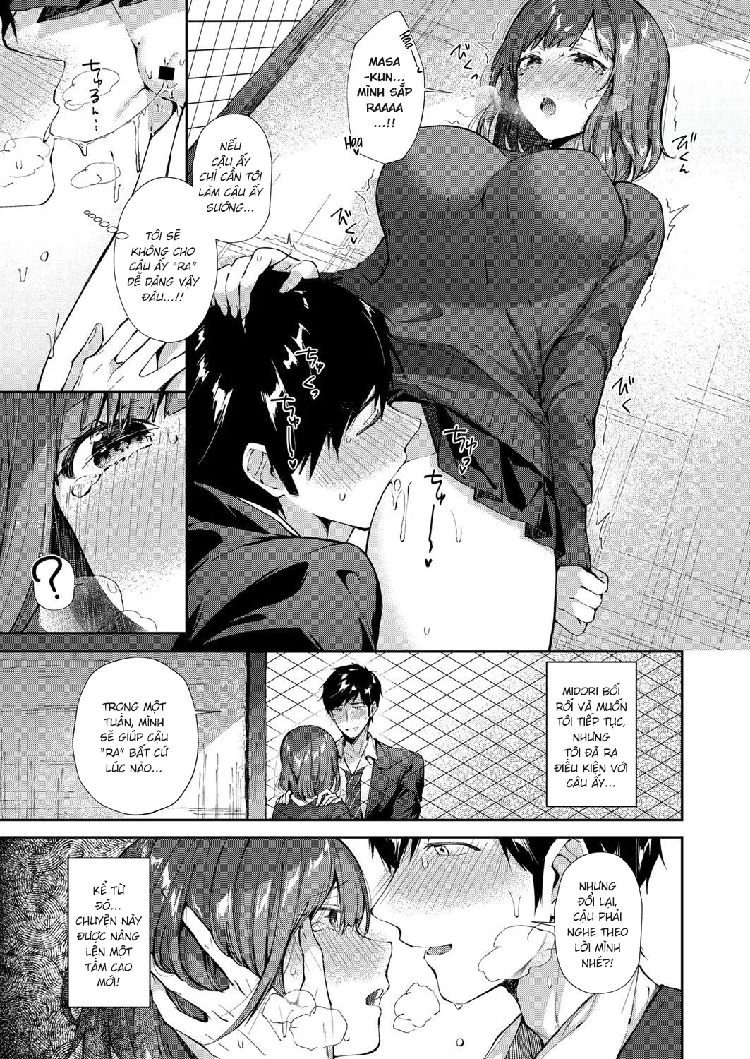 HentaiVN.net - Ảnh 5 - Shiofuki Kanrinin Masato-kun [Squirting Manager Masato-kun] - Chap 1