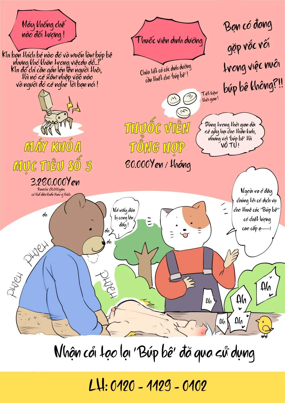 HentaiVN.net - Ảnh 4 - Cùng Nhau Làm 'Búp Bê' Nào! [作ってみよう！簡単肉オナホ] - Chap 1