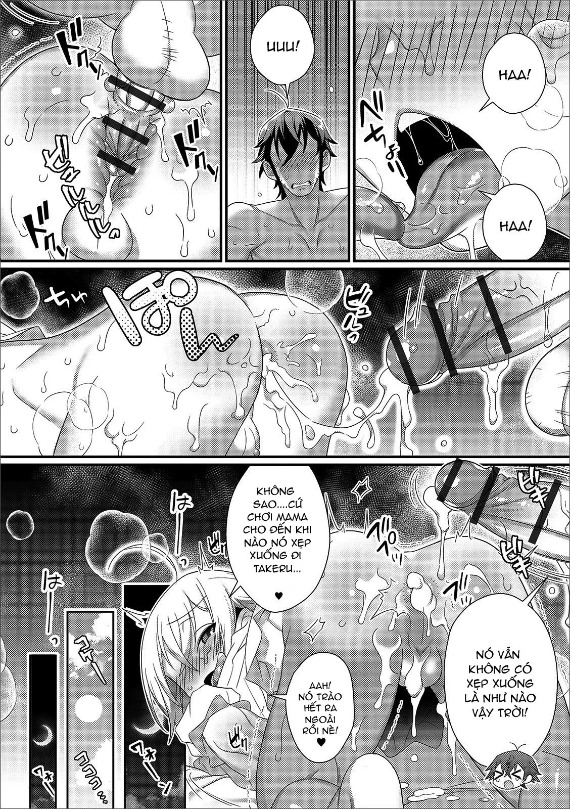 HentaiVN.net - Ảnh 7 - Shinkon Ryokou de Love Love - Chap 1