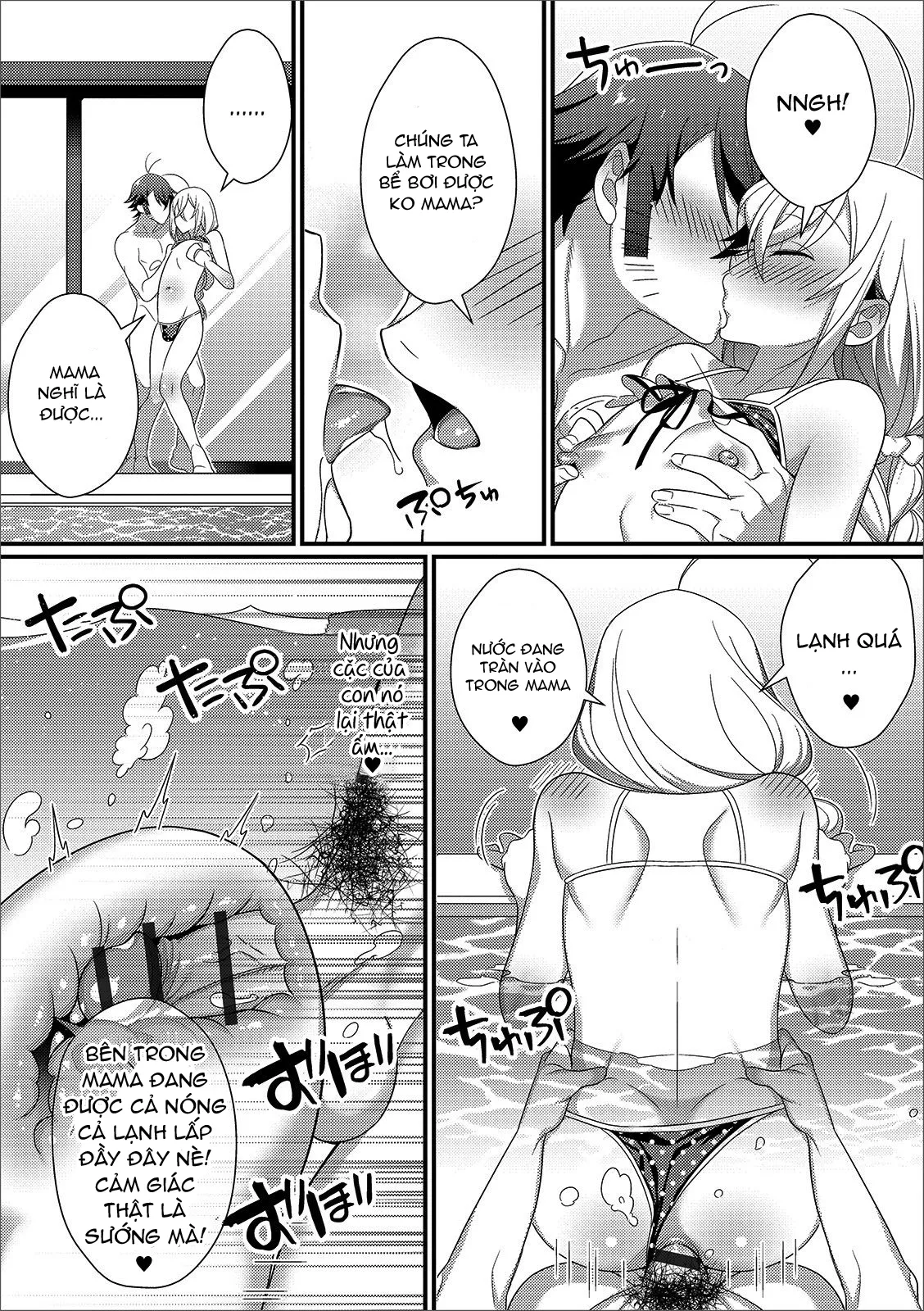 HentaiVN.net - Ảnh 9 - Shinkon Ryokou de Love Love - Chap 1