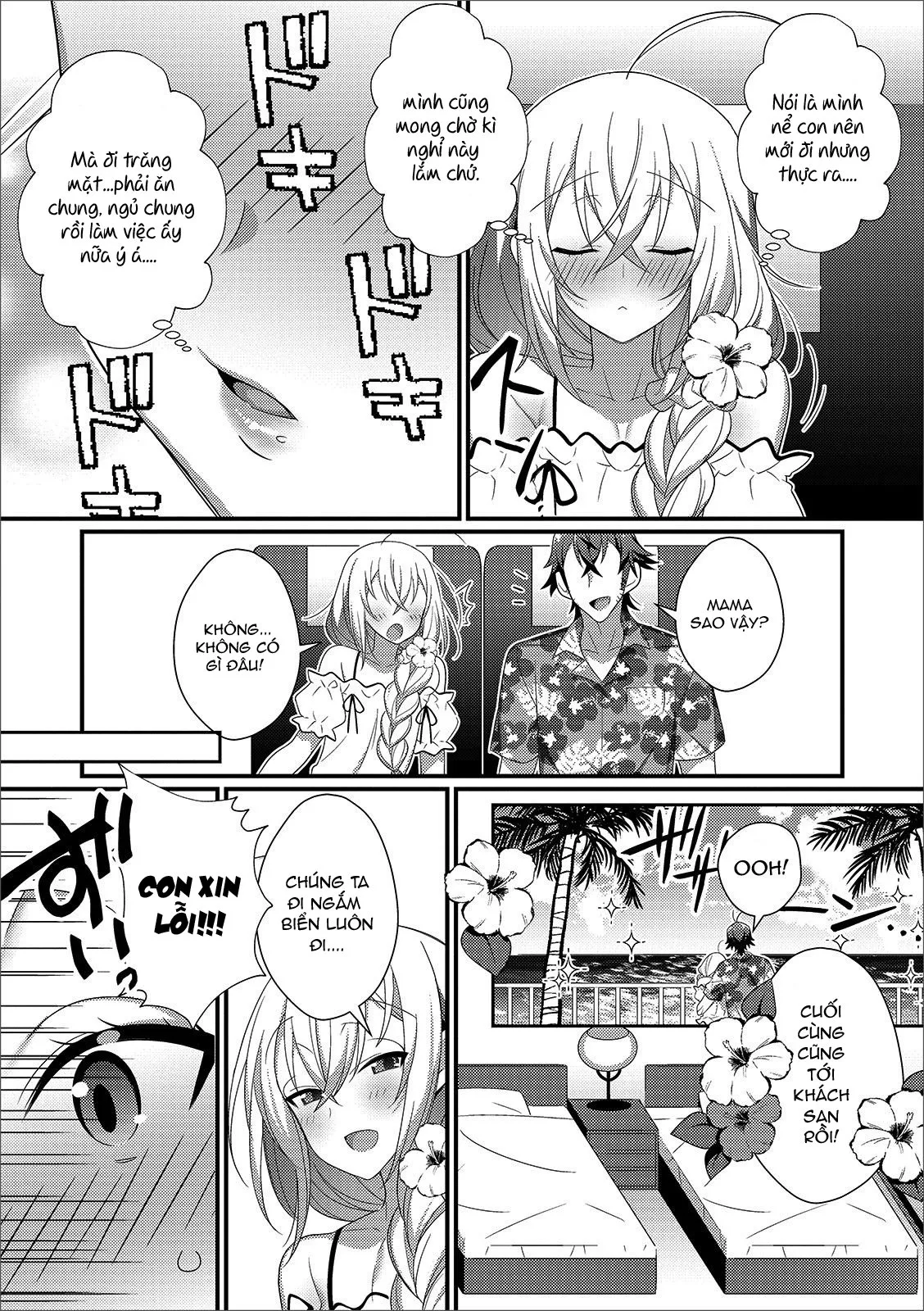 HentaiVN.net - Ảnh 2 - Shinkon Ryokou de Love Love - Chap 1