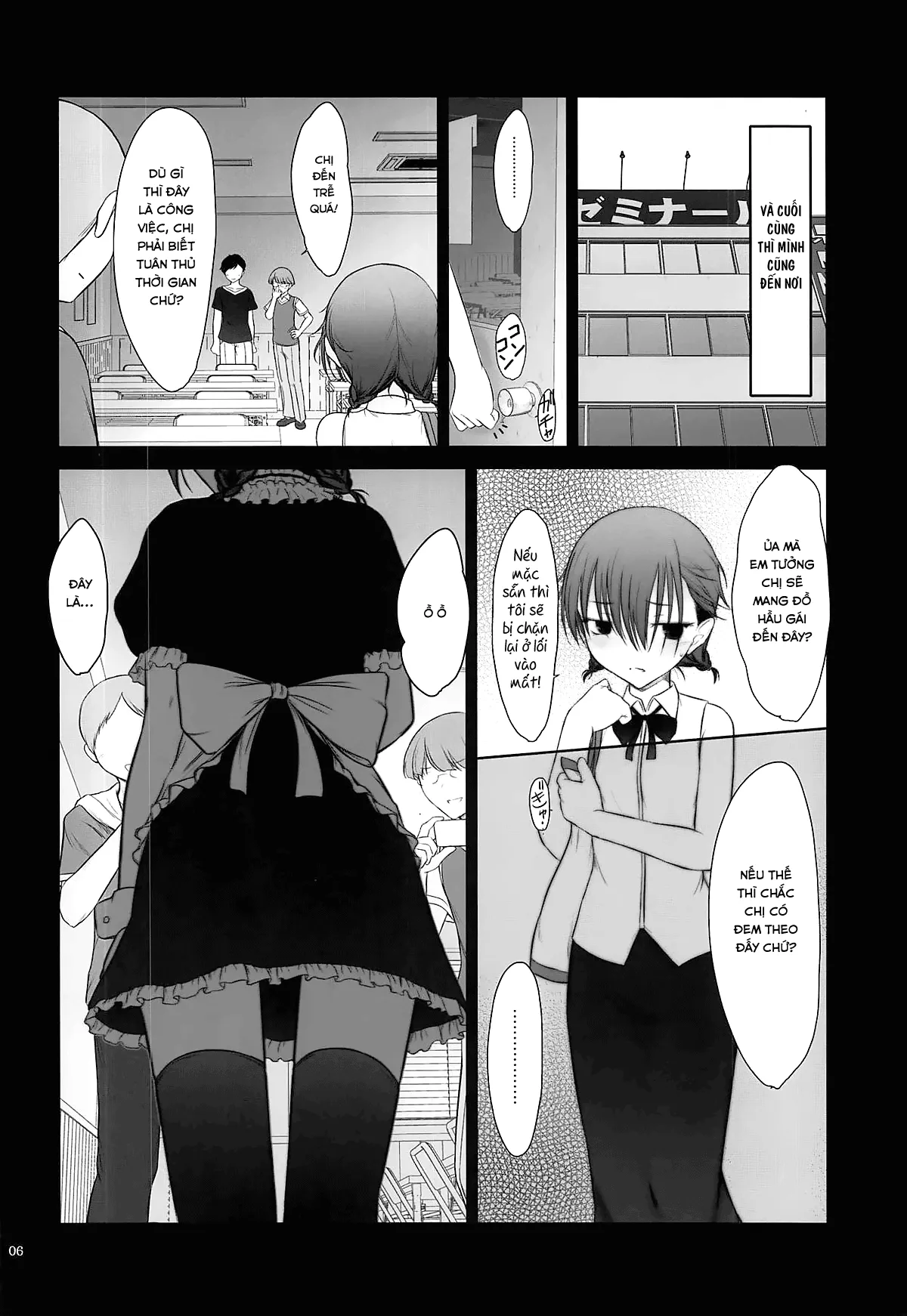 HentaiVN.net - Ảnh 5 - Petite Soeur 17 (Bokutachi wa Benkyou ga Dekinai) [プチスール17] - Chap 1