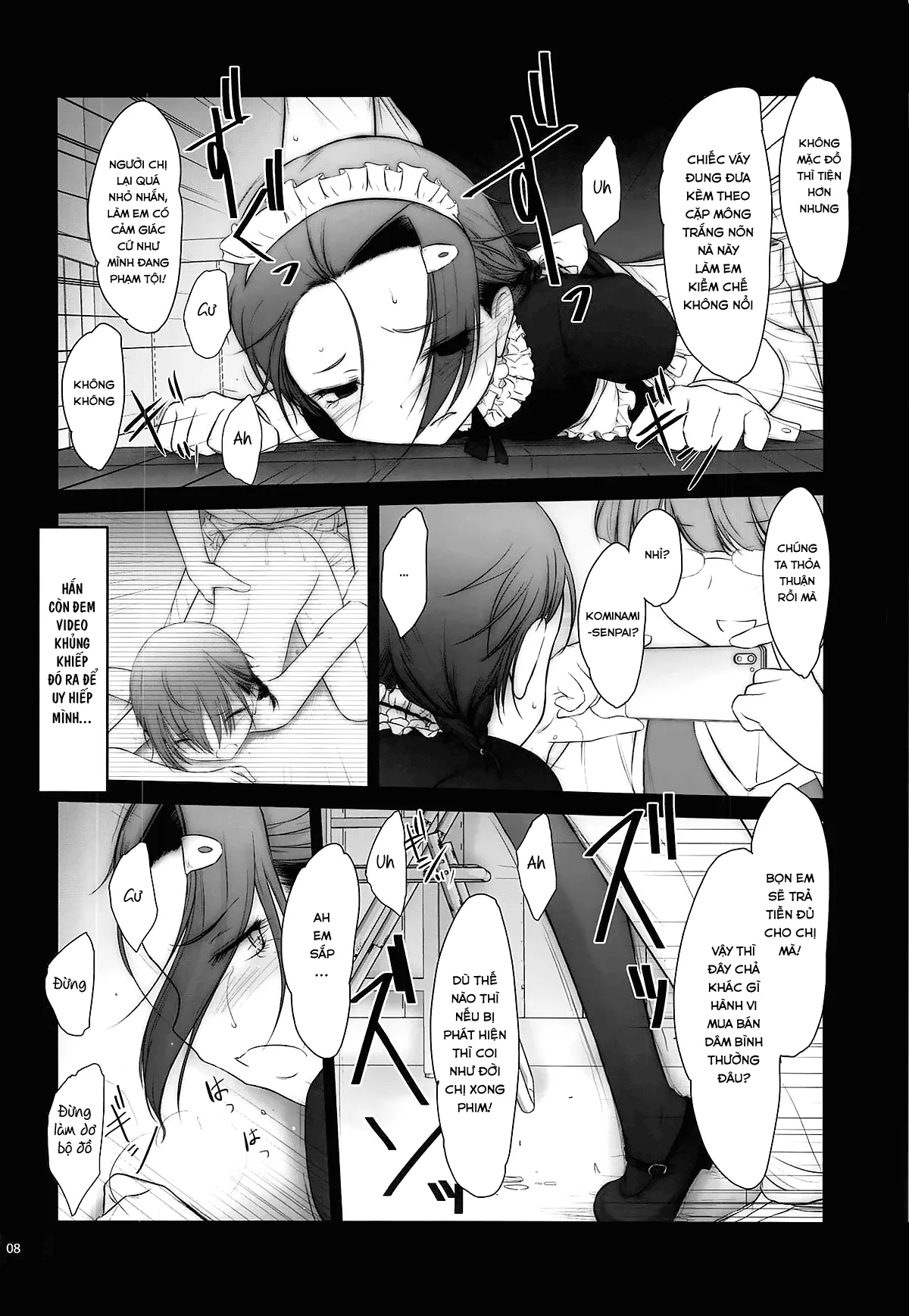 HentaiVN.net - Ảnh 7 - Petite Soeur 17 (Bokutachi wa Benkyou ga Dekinai) [プチスール17] - Chap 1