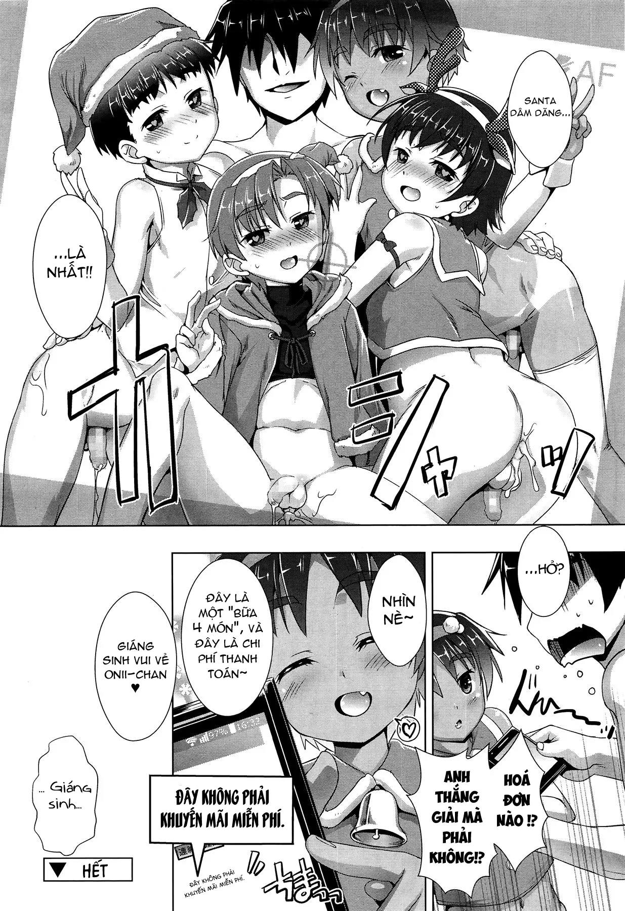 HentaiVN.net - Ảnh 13 - Himitsu no Shounen-dan SP [Secret Boys Club SP] - Chap 2