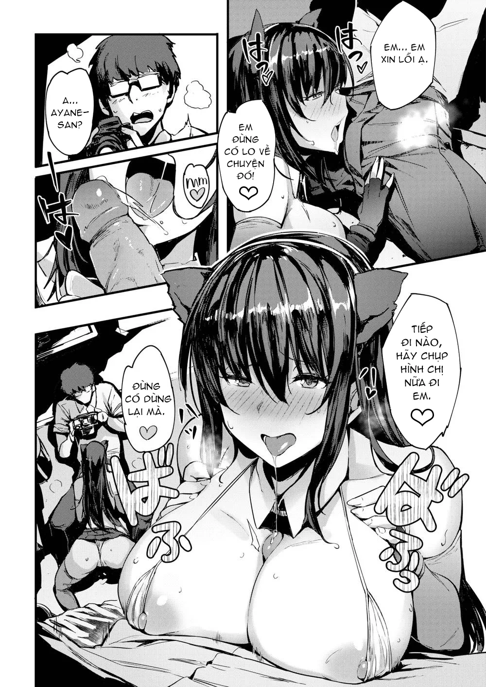 HentaiVN.net - Ảnh 11 - Cosyan! - Chap 1