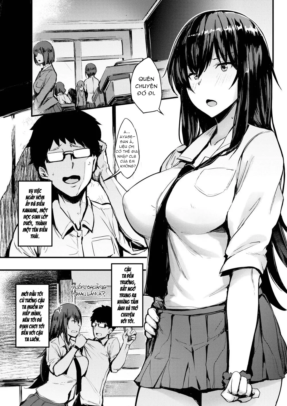 HentaiVN.net - Ảnh 4 - Cosyan! - Chap 1