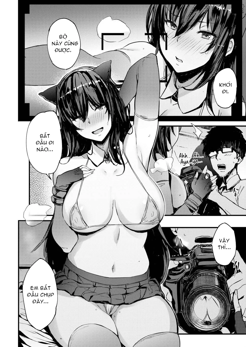 HentaiVN.net - Ảnh 7 - Cosyan! - Chap 1