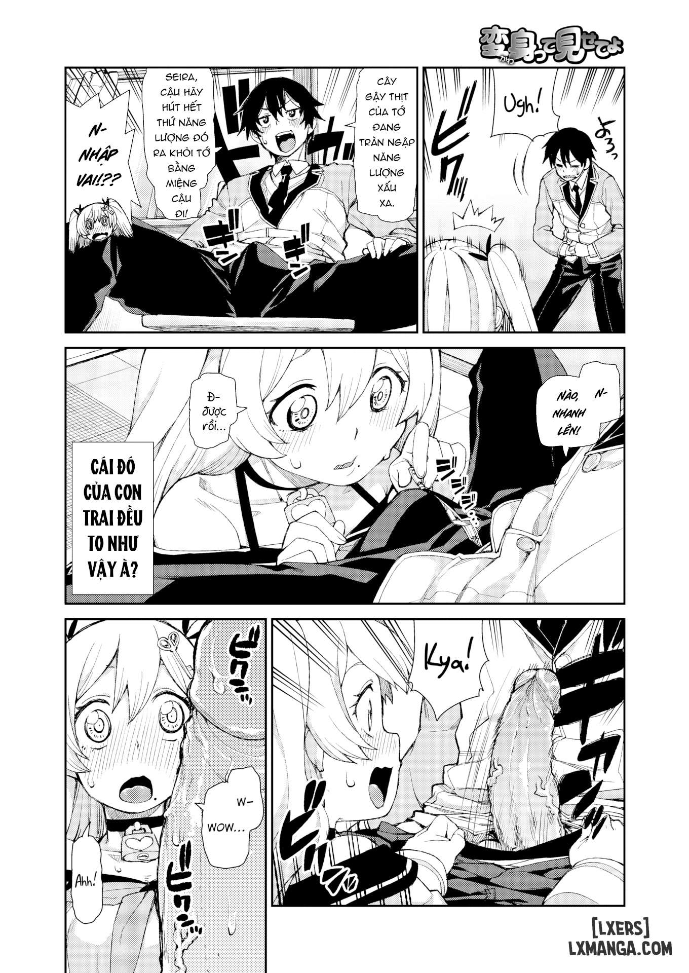 HentaiVN.net - Ảnh 8 - Show Me Your Transformation - Chap 1