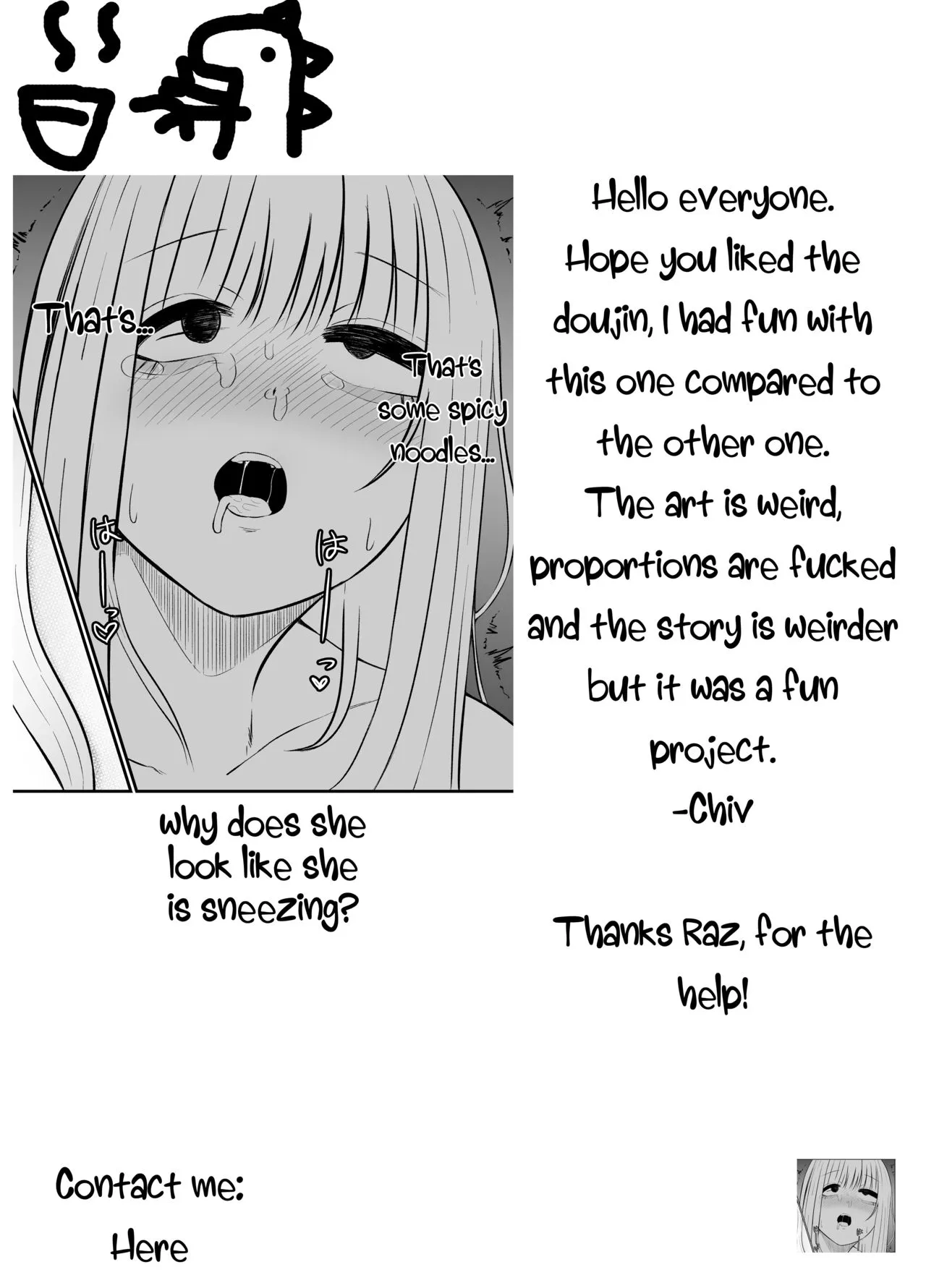 HentaiVN.net - Ảnh 18 - Cậu chuyện về hai anh em [Ani to Imouto no Gyaku Daishuki Hold] - Chap 1