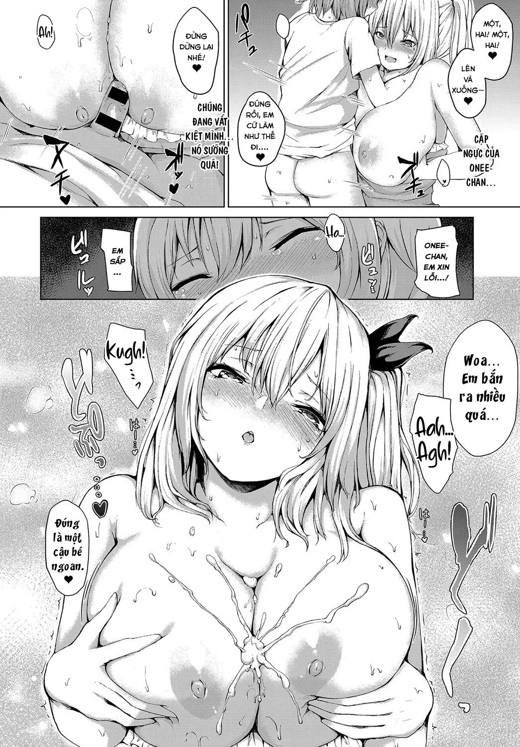 HentaiVN.net - Ảnh 14 - Kỳ Nghỉ Hè Của Tôi Cùng Với Onee-chan [Boku to Onee-chan no Natsuyasumi ; My Summer with Onee-chan ; 僕とお姉ちゃんの夏休み] - Chap 1