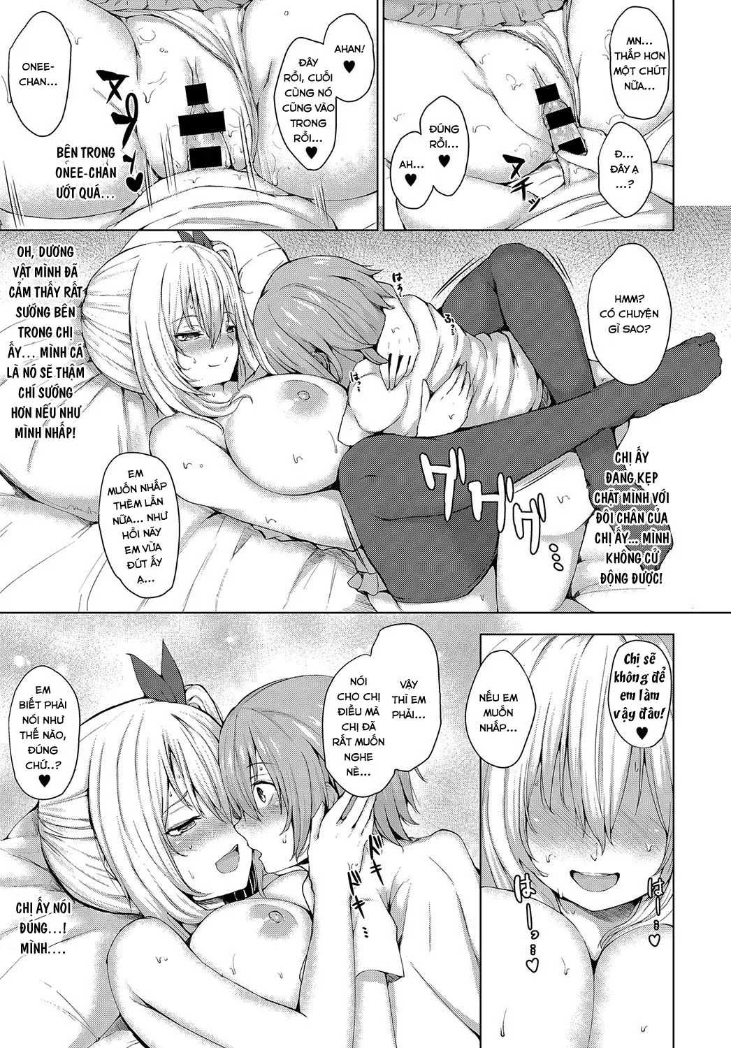 HentaiVN.net - Ảnh 17 - Kỳ Nghỉ Hè Của Tôi Cùng Với Onee-chan [Boku to Onee-chan no Natsuyasumi ; My Summer with Onee-chan ; 僕とお姉ちゃんの夏休み] - Chap 1