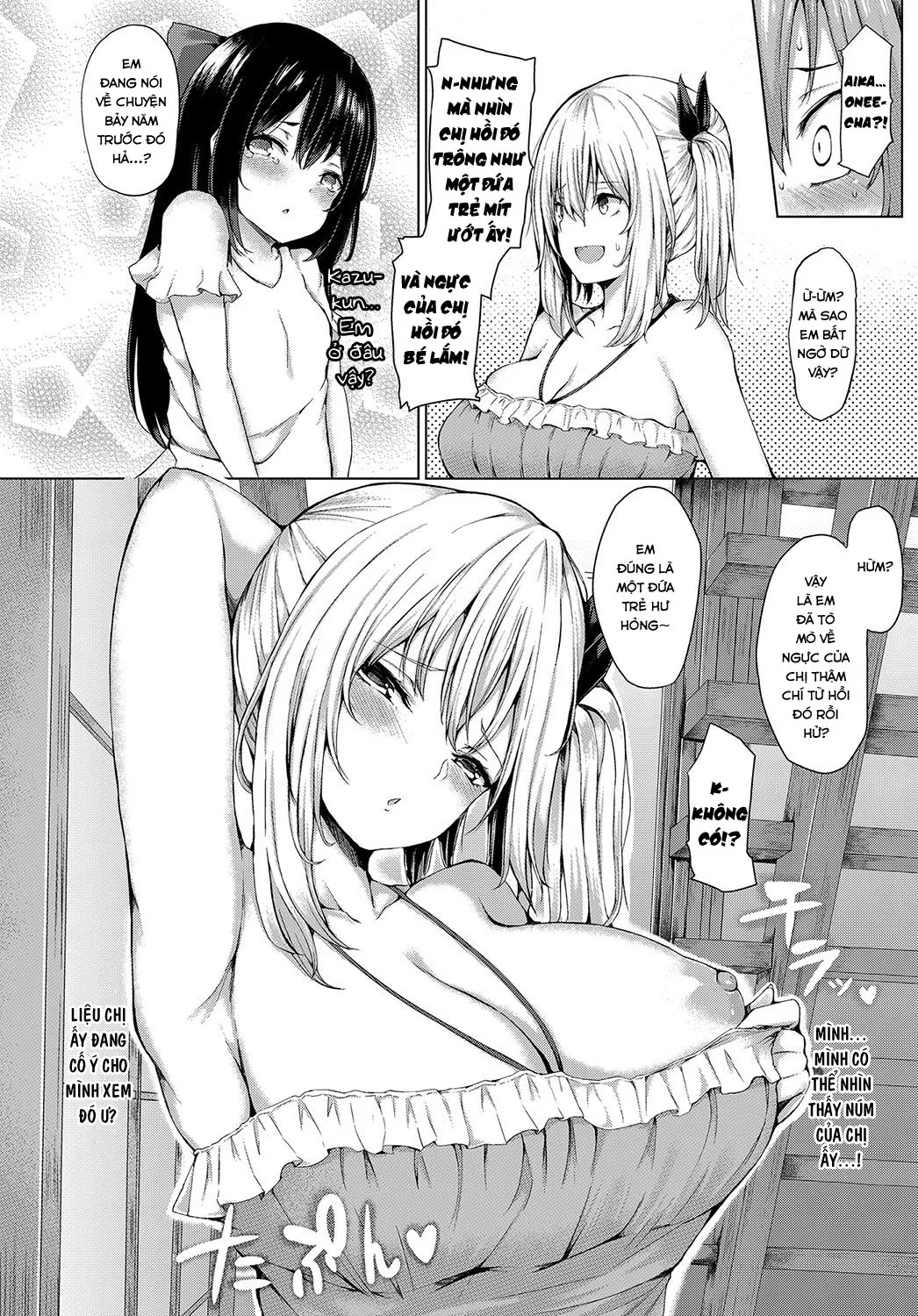 HentaiVN.net - Ảnh 4 - Kỳ Nghỉ Hè Của Tôi Cùng Với Onee-chan [Boku to Onee-chan no Natsuyasumi ; My Summer with Onee-chan ; 僕とお姉ちゃんの夏休み] - Chap 1