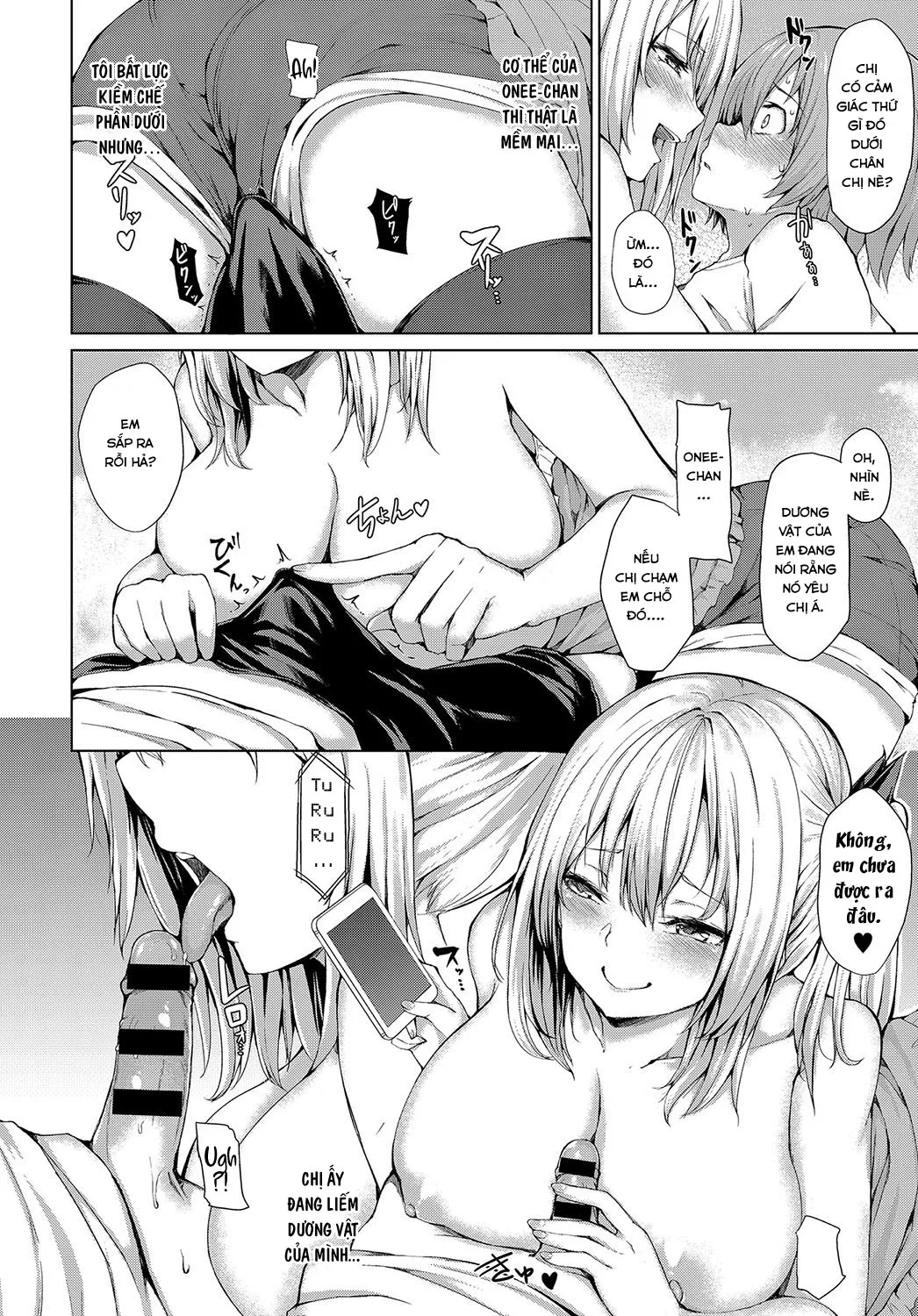HentaiVN.net - Ảnh 8 - Kỳ Nghỉ Hè Của Tôi Cùng Với Onee-chan [Boku to Onee-chan no Natsuyasumi ; My Summer with Onee-chan ; 僕とお姉ちゃんの夏休み] - Chap 1