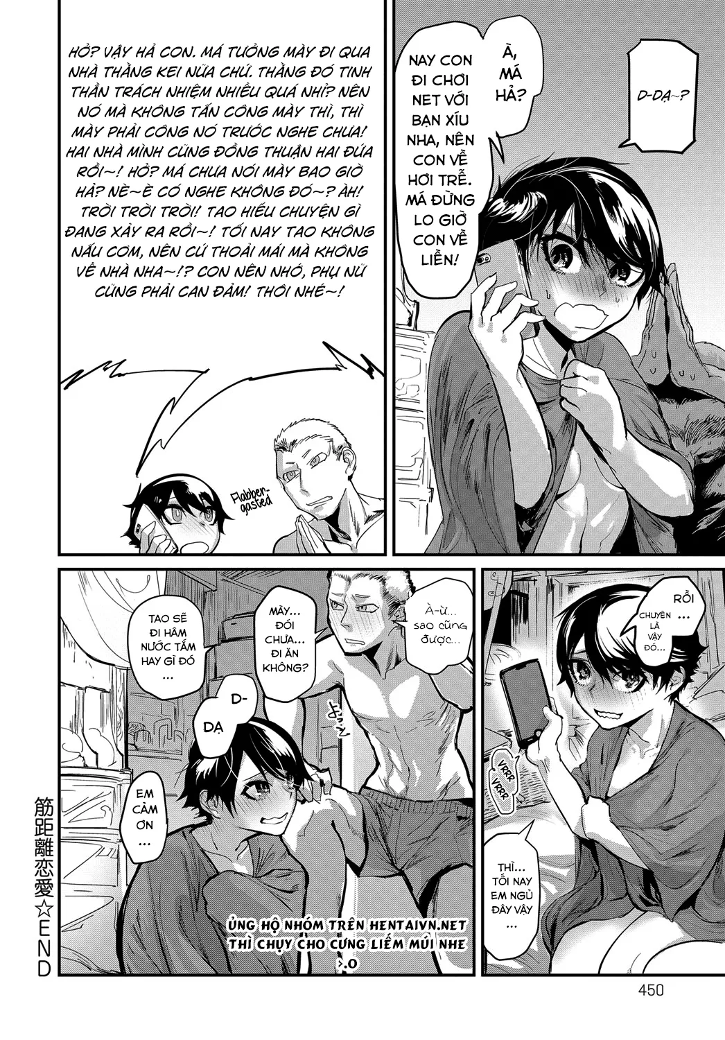 HentaiVN.net - Ảnh 25 - Đắm đuối gần nhau bên hàng múi [Kinkyorirenai ; Abs-solutely Close-Range Love ; 筋距離恋愛] - Chap 1