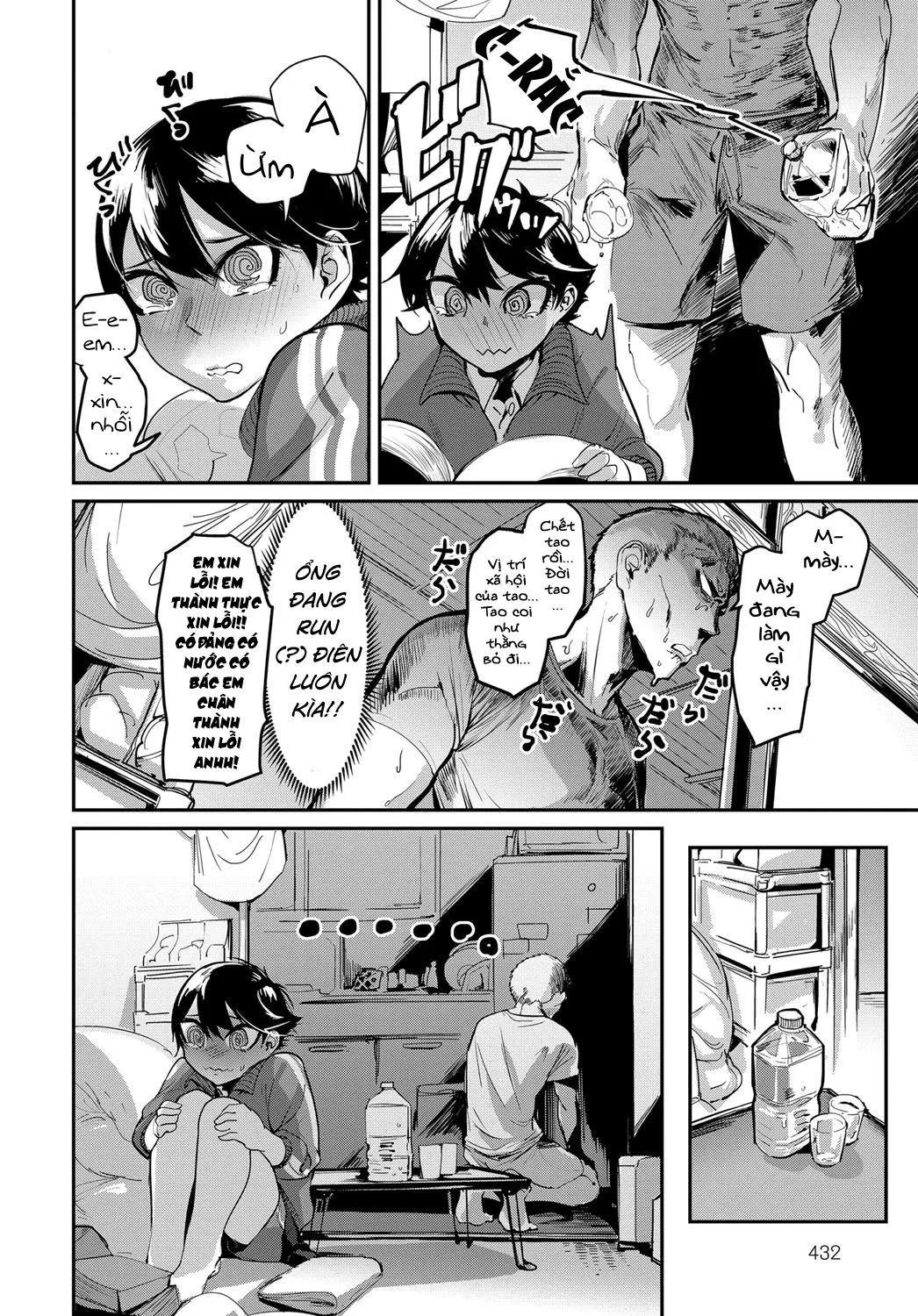 HentaiVN.net - Ảnh 7 - Đắm đuối gần nhau bên hàng múi [Kinkyorirenai ; Abs-solutely Close-Range Love ; 筋距離恋愛] - Chap 1