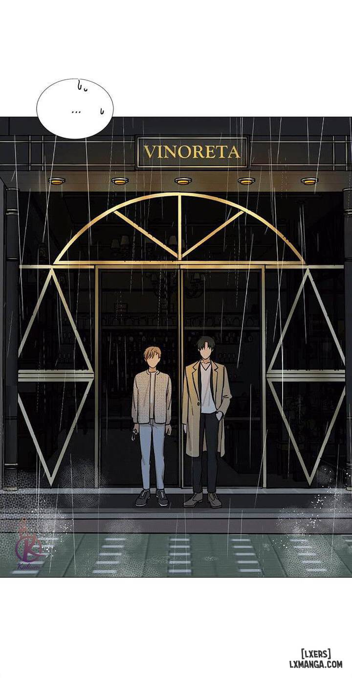 HentaiVN.net - Ảnh 9 - Suha của tôi - Chap 14