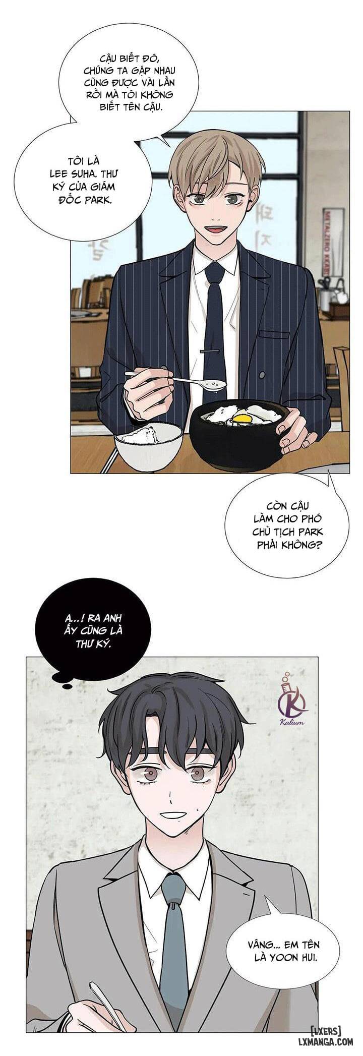 HentaiVN.net - Ảnh 3 - Suha của tôi - Chap 41