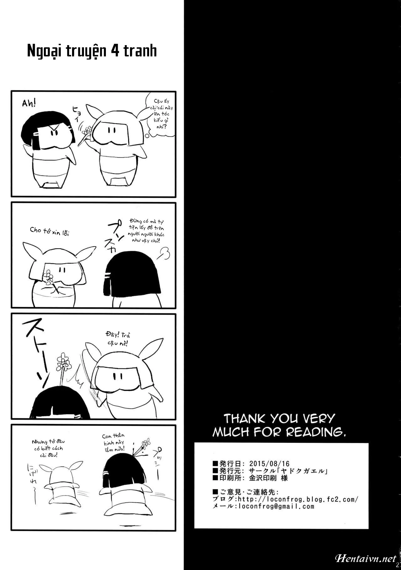 HentaiVN.net - Ảnh 29 - Sumizome Kanzashi - Chap 1